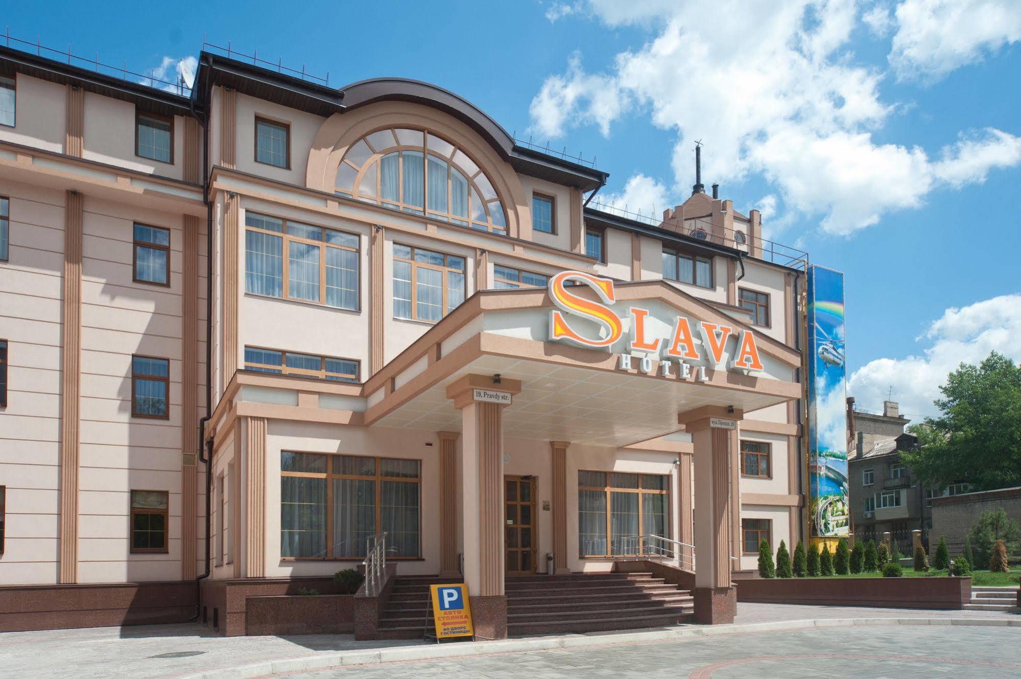 Slava Hotel Zaporizhia Kültér fotó